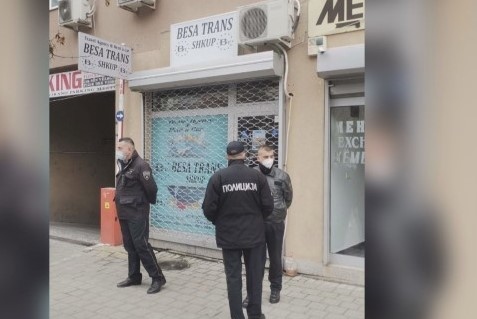 Македонската полиция обгради офиса на фирма Беса транс компанията